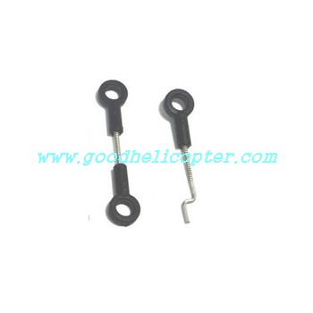 mjx-t-series-t25-t625 helicopter parts 8-shaped and 7-shaped connect buckle for servo - Click Image to Close